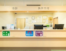 お会計