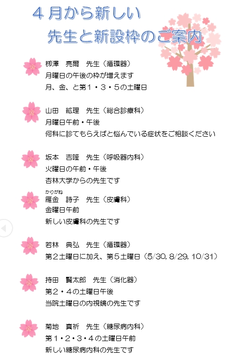 lt13i7o4l8kw0o9l42dlseiyv4qtmhb8.jpg