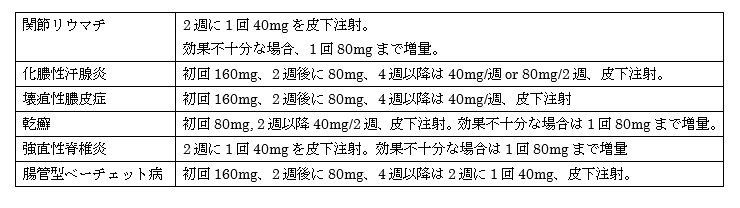 k4jrepeqen4asb5cl9nv8c_b4oj7-la2.jpg